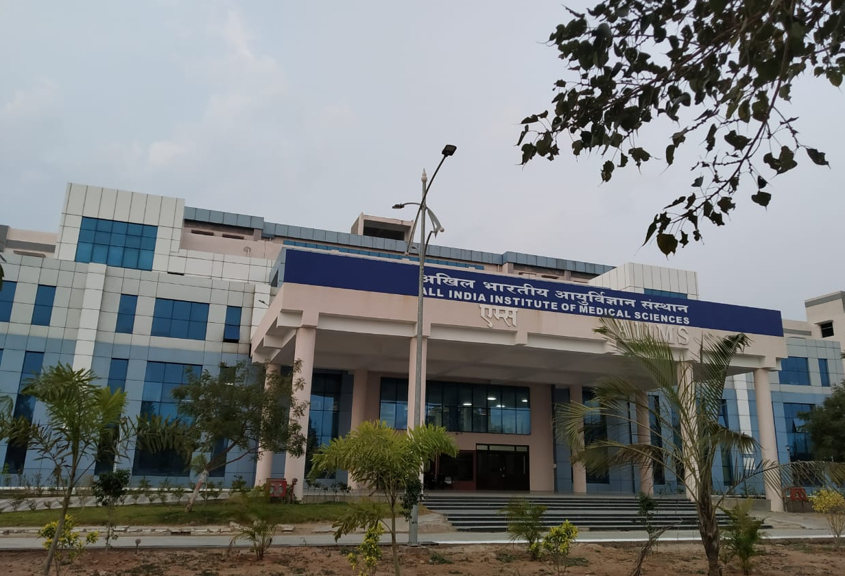 AIIMS Bibinagar Campus