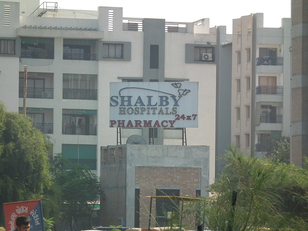 BJ Medical College Ahmedabad Campus