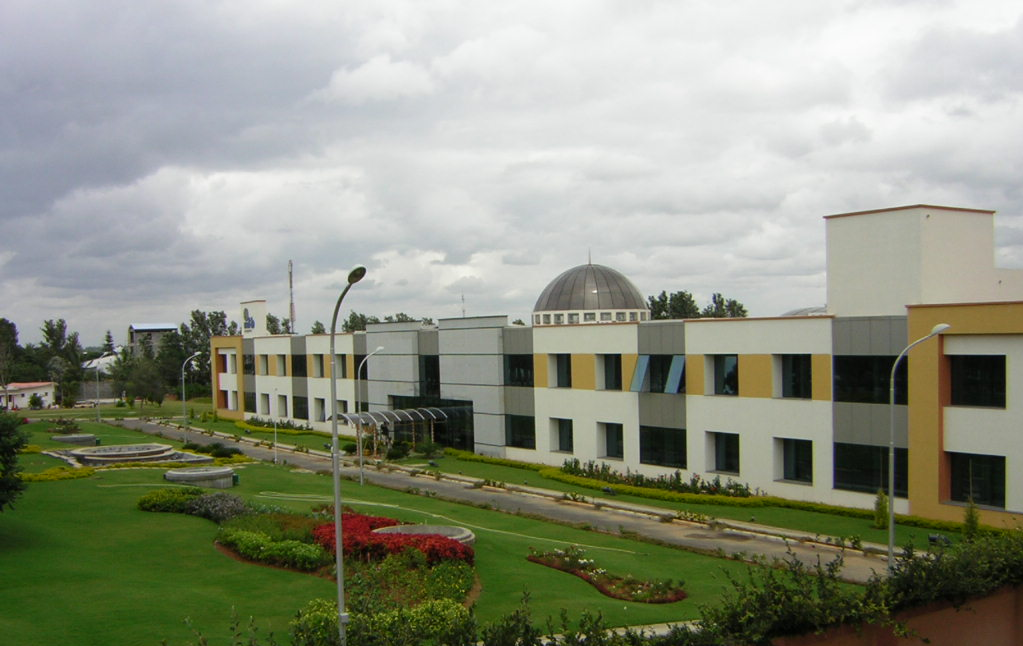 IIIT Bangalore Campus