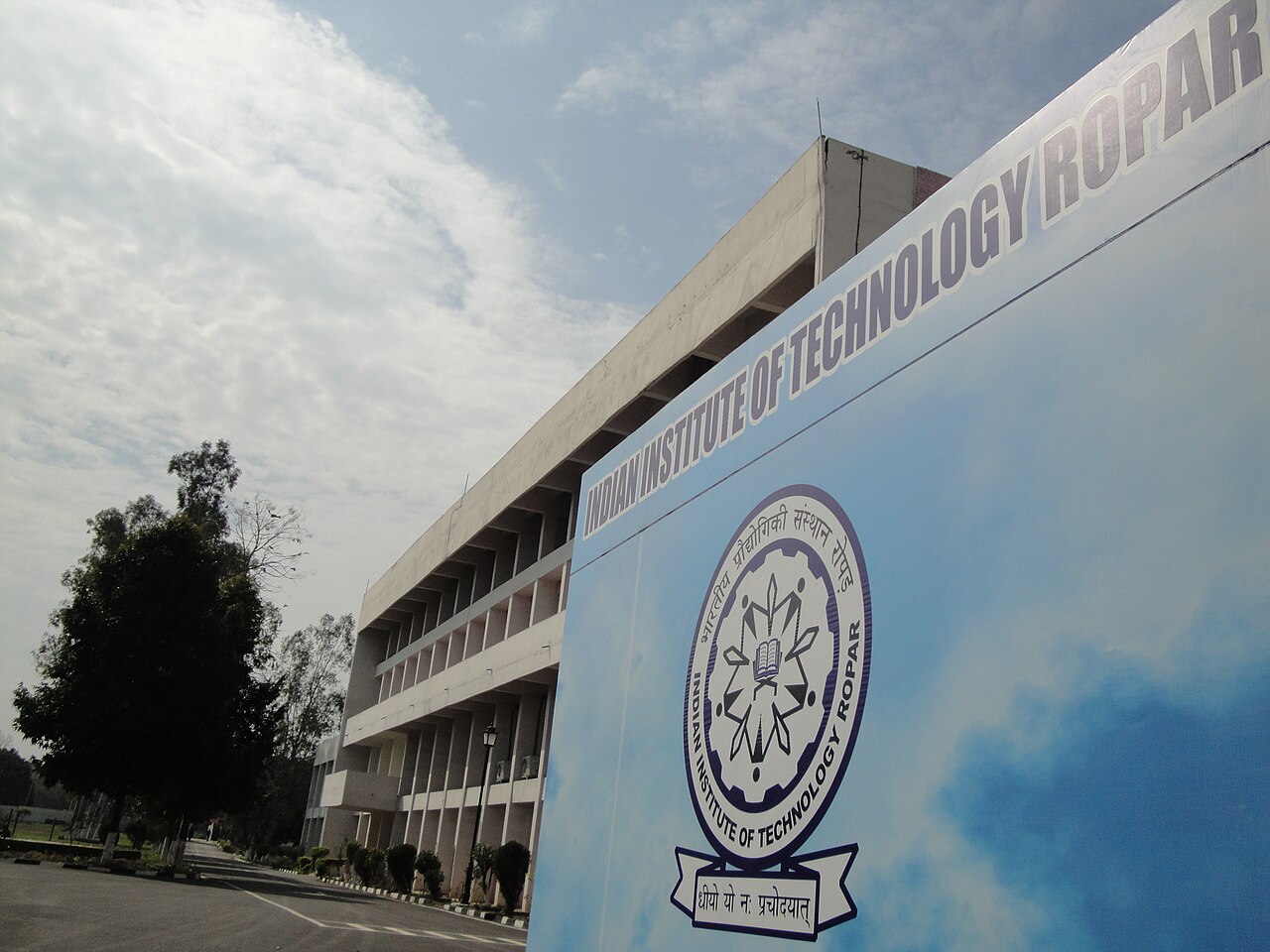 IIT Ropar Campus