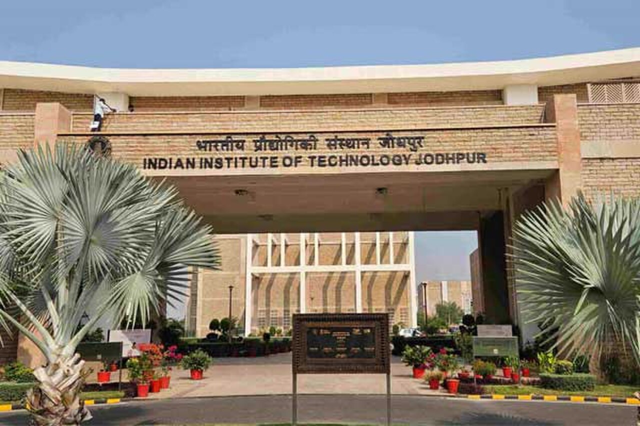 IIT (BHU) Varanasi Campus