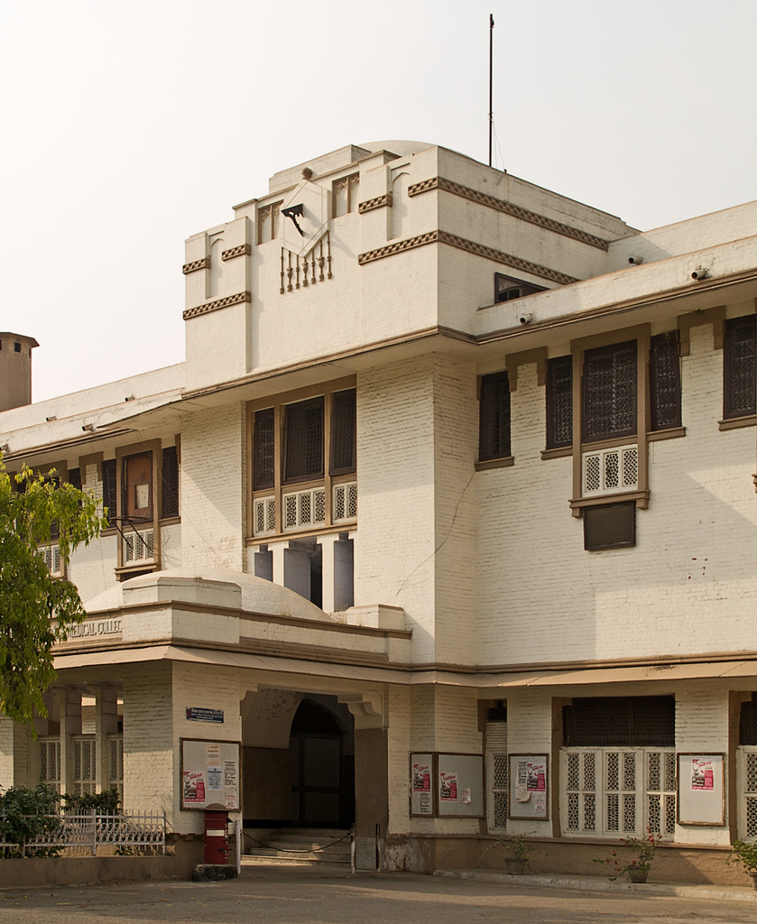 Lady Hardinge Medical College (LHMC) Campus