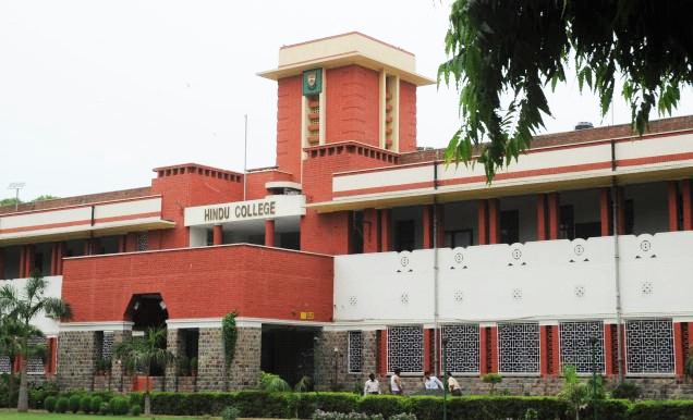 Maulana Azad Medical College (MAMC) Campus