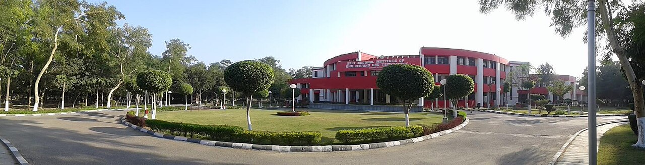 SLIET Longowal Campus