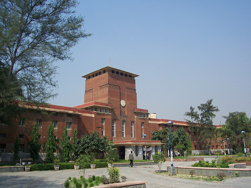 University College of Medical Sciences (UCMS) Campus